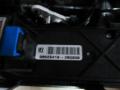 дефлектор обдува салона Opel Antara 1 поколение 2006, 2.0 л., CDTi, дизель, МКПП, внедорожник 5 дв. - фото №2