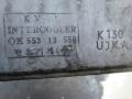 интеркулер Kia Carnival UP/GQ 2000, 2.9 л., TD, дизель, 55313550 - фото №2