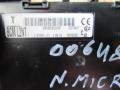 блок предохранителей Nissan Micra K12 [рестайлинг] 2006, 1.4 л., i, бензин, МКПП, седан, 284B2BC000 - фото №2