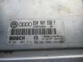 блок управления двигателем Volkswagen Passat B5 1999, 1.8 л., i, бензин, МКПП, универсал, 8D0907558F - фото №2