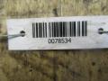 крышка двигателя передняя Mercedes-Benz C-Класс W203/S203/CL203 2001, 2.2 л., CDi, дизель, R6460150602 - фото №4