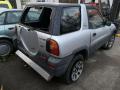 полуось задняя (приводной вал, ШРУС) Toyota RAV4 1 поколение (XA10) 1996, 2.0 л., i, бензин, МКПП, внедорожник 3 дв. - фото №4