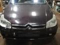 крыло переднее правое Citroen C5 1 поколение [рестайлинг] 2006, 2.0 л., HDi, дизель, АКПП, универсал - фото №6