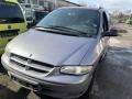 усилитель бампера переднего Chrysler Voyager 3 поколение 1996, 3.3 л., i, бензин, АКПП, минивэн - фото №5