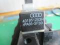 блок предохранителей Audi A4 B5 1997, 1.8 л., Ti, бензин, МКПП, седан, 8L0941822A - фото №9