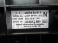 блок управления печки / климат-контроля Nissan Primera P12 2005, 1.8 л., i, бензин, МКПП, универсал, 40365218H - фото №5
