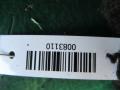 механизм сдвижной двери Mercedes-Benz Sprinter 2 поколение (W906) 2007, 2.2 л., CDi, дизель, МКПП, микроавтобус, A9065460561 - фото №4