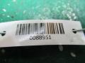 суппорт задний правый Mercedes-Benz E-Класс W210/S210 1998, 2.9 л., TD, дизель, АКПП, универсал - фото №5