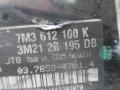 вакуумный усилитель тормозов Ford Galaxy 1 поколение [рестайлинг] 2002, 1.9 л., TDi, дизель, МКПП, минивэн, 7M3612100K - фото №5