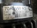 генератор Volkswagen Polo 4 поколение 2005, 1.2 л., i, бензин, МКПП, хетчбэк 5 дв. - фото №4
