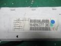дисплей Peugeot 307 1 поколение 2003, 2.0 л., HDi, дизель, МКПП, хетчбэк 5 дв., 9640963777 - фото №3
