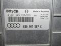 блок управления двигателем Audi A4 B5 1997, 1.8 л., i, бензин, МКПП, седан, 8D0907557C, 0261203938 - фото №2