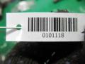 подушка крепления двигателя Renault Scenic 2 поколение 2005, 8200509784 - фото №6