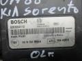 блок управления парктрониками Kia Sorento 1 поколение 2005, 2.5 л., дизель, АКПП, внедорожник 5 дв., 0263004112 - фото №2