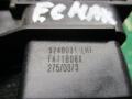 замок двери передней левой Ford C-Max 1 поколение 2007, 1.6 л., TDCi, дизель, МКПП, минивэн - фото №5