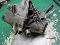 кронштейн генератора Volkswagen Passat B5 1998, 1.9 л., TDi, дизель, 028903143AF - фото №3