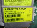 блок AirBag Mitsubishi Colt 6 поколение (Z20/Z30) 2005, 1.3 л., i, бензин, МКПП, хетчбэк 5 дв., MR587759, 0285001689 - фото №2