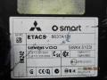 блок комфорта Mitsubishi Colt 6 поколение (Z20/Z30) 2005, 1.3 л., i, бензин, МКПП, хетчбэк 5 дв., 8637A171 - фото №4