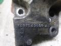 кронштейн двигателя Citroen Jumpy 2 поколение 2007, 2.0 л., HDi, дизель, МКПП, фургон, 1497543080A - фото №2