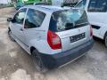 крышка багажника (дверь 3-5) Citroen C2 1 поколение 2004, 1.1 л., i, бензин, МКПП, хетчбэк 5 дв. - фото №9