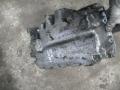 масляный поддон Volkswagen Golf 4 поколение 2005, 1.9 л., TDi, дизель, 03G193601H - фото №4