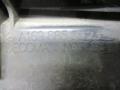 заглушка (решетка) в бампер Mercedes-Benz A-Класс W169 2007, 1.7 л., i, бензин, МКПП, хетчбэк 5 дв., A1698750023 - фото №4