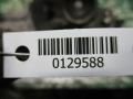 ступица передняя левая Toyota Avensis 2 поколение (T250) 2006, 2.2 л., DiD, дизель, МКПП, универсал - фото №3