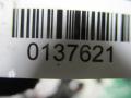 проводка Ford Focus 2 поколение 2006, 1.6 л., TDCi, дизель, 3M5T12A690 - фото №3