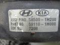 вакуумный усилитель тормозов Kia Ceed 1 поколение 2009, 1.6 л., МКПП, хетчбэк 5 дв., 585001H200 - фото №5