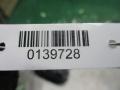 замок двери передней правой Skoda Fabia 1 поколение (6Y) 2003, 1.9 л., МКПП, универсал, 3B1837016BQ - фото №4