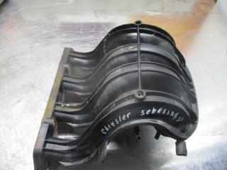 коллектор впускной Chrysler Sebring 2 поколение [рестайлинг] 2004, 04792432A