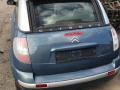 петля крышки багажника Citroen C3 1 поколение 2005, 1.6 л., МКПП, кабриолет - фото №6