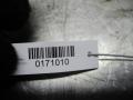 замок зажигания Volkswagen Touareg 1 поколение 2005, 3.0 л., АКПП, хетчбэк 5 дв., 3D0905865E - фото №5