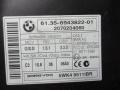 блок управления центральным замком BMW 5 серия E60/E61 2006, 2.0 л., МКПП, универсал, 6943822 - фото №4