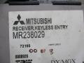 блок управления центральным замком Mitsubishi Carisma 1 поколение [рестайлинг] 2002, 1.9 л., МКПП, хетчбэк 5 дв., MR238029 - фото №5