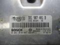 блок управления двигателем Volkswagen Passat B5 [рестайлинг] 2002, 2.5 л., МКПП, универсал, 3B1907401B - фото №3