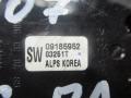 блок управления стеклоподъемниками Opel Vectra C 2005, 2.2 л., МКПП, универсал, 09185952 - фото №3