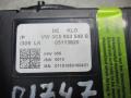 переключатель подрулевой (стрекоза) Volkswagen Passat B6 2005, 2.0 л., АКПП, универсал, 3C0959653, 3C0953549B - фото №6