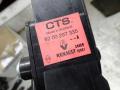 педаль Renault Clio 2 поколение [2-й рестайлинг] 2006, 1.2 л., МКПП, хетчбэк 5 дв., 8200297335 - фото №5