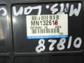 блок управления двигателем Mitsubishi Lancer 9 поколение 2004, 2.0 л., МКПП, универсал, MN132618 - фото №2