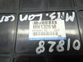 блок управления двигателем Mitsubishi Lancer 9 поколение 2004, 2.0 л., МКПП, универсал, MN132618 - фото №4