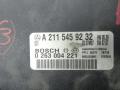 блок управления парктрониками Mercedes-Benz E-Класс W211/S211 [рестайлинг] 2008, 3.0 л., АКПП, универсал, A2115459232 - фото №3
