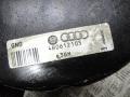 вакуумный усилитель тормозов Audi A6 4B/C5 1998, 2.4 л., МКПП, универсал, 4B0612105 - фото №6