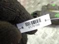 стартер Opel Corsa D 2007, 55221292 - фото №4