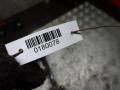 форсунка Renault Logan 1 поколение 2006, 1.4 л., 8200227124 - фото №5