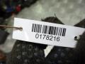переключатель света Citroen Jumper 1 поколение 1999, 2.5 л., МКПП, микроавтобус - фото №4