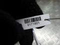 клапан EGR Opel Corsa C 2003, 1.0 л., 90570476 - фото №4