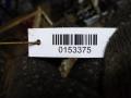 кулиса Opel Corsa D 2010, 1.2 л., МКПП, хетчбэк 5 дв., 009123011 - фото №6