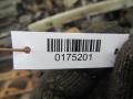 балка подвески передняя (подрамник) Mercedes-Benz C-Класс W204/S204 2009, A64241014, A2046280057 - фото №2