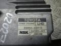 блок управления (другие) Toyota Corolla 9 поколение (E120/E130) 2003, 1.4 л., МКПП, хетчбэк 5 дв., 8965002010 - фото №5